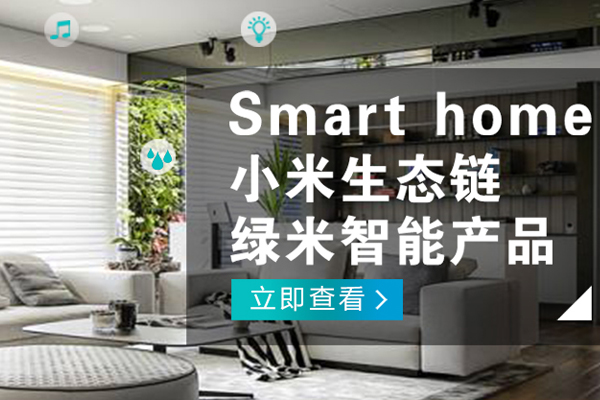 涪陵哪有智能影音播放器哪個好