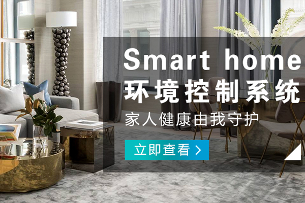 巴南哪里的智能影音播放器哪個好