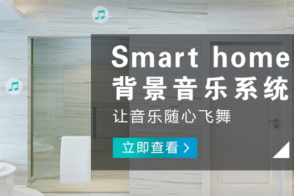 永川哪有智能影音播放器公司