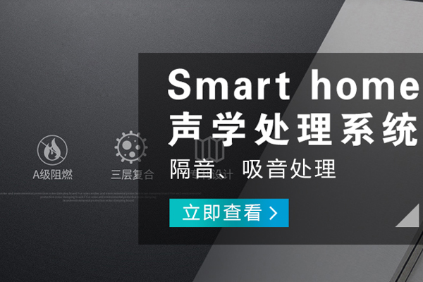 榮昌哪有智能安防哪個好