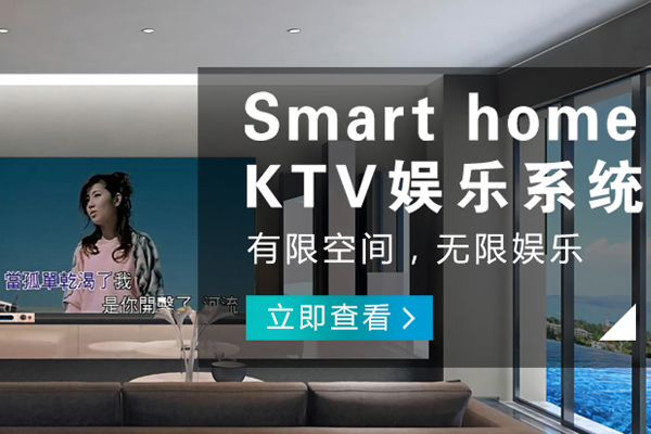 榮昌哪有智能安防哪個好