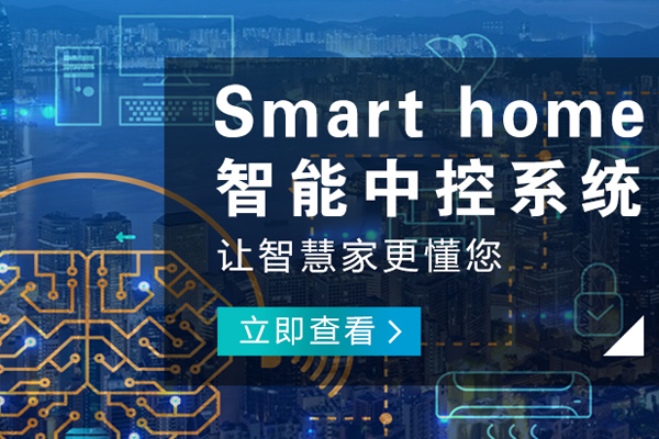 涪陵哪有智能影音播放器哪個好